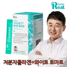 리얼닥터 남재현박사 크리스탈 화이트 저분자 피쉬 콜라겐 2g x 30포, 30개