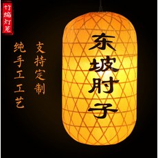 e4a1a7e7f0f89bdfa34ecd96f2440de5b6dcdc1285017bff5fb58d2c5e42.jpg