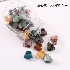 5c7b739cabd7986cfad0715b57ed1f3aefa8f395d589a629699130885d7a.jpg