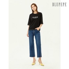 블루페페청바지