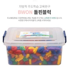 몰펀교재