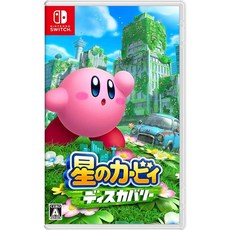 Nintendo Switch 닌텐도 스위치 별의 커비 디스커버리 일본직송, 상품명참조