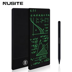 현대it전자칠판75인치