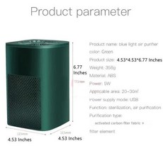 샤오미 Youpin 휴대용 공기 HEPA 필터 2 활성탄 연기 냄새 사무실용 데스크탑 신제품, Forest Green