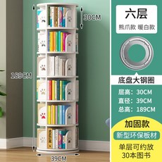 4b6731a6fb868e6e2e4c16f5b9178c6d1ee0072aa25506d4bc6a8e303ccb.jpg