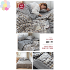 무인양품다운베개