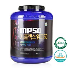 진명뉴트리션 지웨이 헬스보충제 MP50 3kg/다이어트헬스보충제