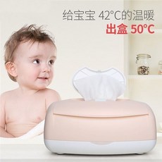 물티슈워머세균