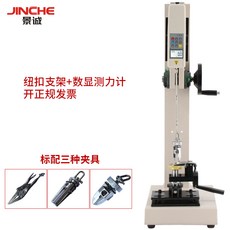 457a9887a1c8ad2300afdc09e82d6af65cffba46c09e85ddc8f3aa91d1ae.jpg