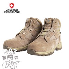 몽크로스안전화mc-707d