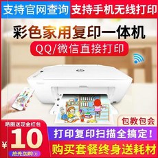 a774ff3042959b682f6978b8e25063dbcb443528f4187b02d32cc8ee674e.jpg