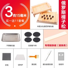 수동 전통 수작업 제환기 한의원 환 만드는 제조기 알약 환제조 소나무 원목, 3g 15mm 14줄