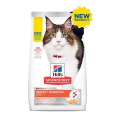 힐스메타볼릭고양이