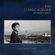 [포스터]김호중/The Classic Album II My Favorite Songs, 단품