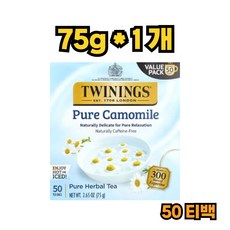 트와이닝 퓨어 카모마일 티백 카페인 무함유 허브차, 75g, 50개입, 1개