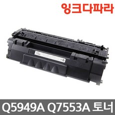 스톤헨지p1460d