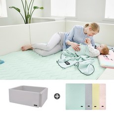 하이가드범퍼침대