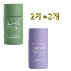 Siemzon 고체 오일 컨트롤 마스크 그린티 가지 딥클렌징 가지 클리어링 머드, 녹차/2병+가지2병