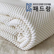 패드랑 논슬립 미끄럼 밀림 방지 패드 침대 매트리스 카페트 발 매트 80 x 190 cm, 1개, 베이지