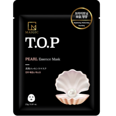 내가사랑한유럽top10세트