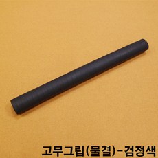 092f20aae3545274f15d07630704e1d9e63e159eb05981465f3eadb4eec0.jpg