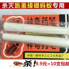 b562cf116c848f9ad022743c59f3de2363830d2d235dc3b0612db9b0daaa.jpg