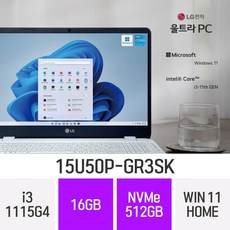 15u40q-grtwk외부보호