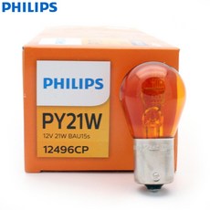 philips12496