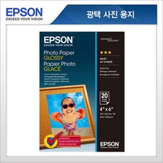 ss하비마트ss+EPSON 포토용지 S042070 S042546 A6 포토용지 사진인화용지 사진프린터용지 인화용지 프린터포토용지+gkql하비+gkql하비, 하비gkql, 하비gkql