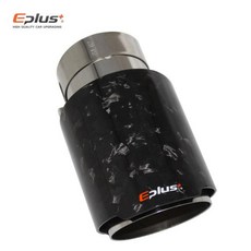 EPLUS 자동차 스미싱 패턴 매트 탄소 섬유 머플러 팁 배기 시스템 파이프 노즐 범용 스트레이트 스테인레스, 63mm-89mm, 1개