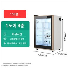 책소독기 도서 UV 살균기 자외선 도서관 다용도 책 문서 건조 소독기, D. M-158 4단 자외선+저온+오존(스틸)