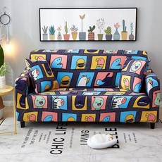 24 색 슬리퍼 소파 커버 거실 용 레이어 인쇄 케이스 copridivano 1/2/3/4 seater, [01] 1-seater 90-140cm, [06] color 30