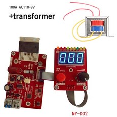 스팟용접기국산