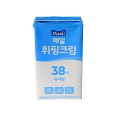 403d3b5c2fd6e847bf4edd0782f546cd7ac36c6e12b67f93bc9adf2e067d.jpeg