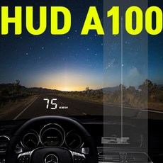 c300hud