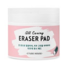 에뛰드올케어링