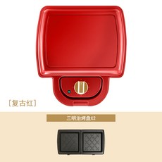 9eb93a2a9d1b30c8ceb3ffab72f28b6ed754a8dca430b7ebbd192de0748a.jpg