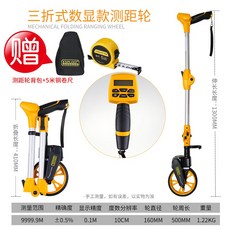 ce239011cbba51084cbe2820a4fd8e9859ba471dae92604404245679c957.jpg