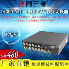 e673d954ec42722e4388f5488cf07053e36799100407e147b62aa3904f94.jpg