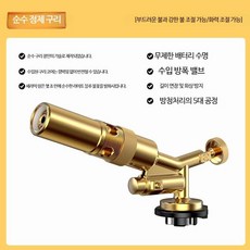 카세트 스토브 가스 탱크 액화 소형 가스 병 야외 휴대용 불꽃 총 부탄 자기 가스 병 가스, 911 구리 화염방사기, 1개