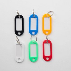 캐리어네임택만들기