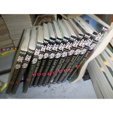 총몽 라스트 오더 1-12 / 실사진첨부 //싸다구책방