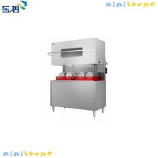 돌핀식기세척기8000i