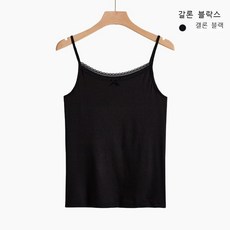 가터벨트흰색