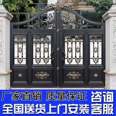 맞춤제작 철문 철예정원 차고 전원주택 주차장 대문 출입문 양방향 학교 시골 별장 단지 주물담장 농촌 전기 문 알루미늄 합금 이중 문 번역 철 예술 알루미늄 아트 안뜰 본국 빌라, l69-빌라 게이트, 1개