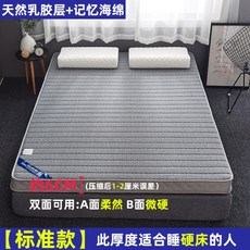 839a2f4b6d7fdcc2eb1959cc85c496bf8dd0188ea25a7becee5a53ff7ef2.jpg