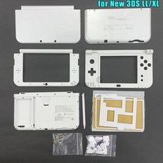 Dropshipping For New 3DS XL LL 풀 세트 하우징 쉘 커버 케이스 페이스 플레이트 포함 중간 프레임 버튼 교체 액세서리, White Full Set, 1개, 2) White Full Set