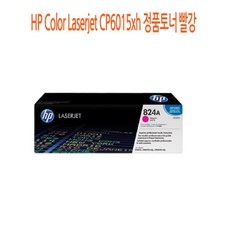 40876607db05fac369ddd43575f9e4e1a9cfc7758a8091393b955f70a087.jpg