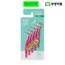 치간칫솔사용법