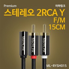 60wi자mp3등케이블